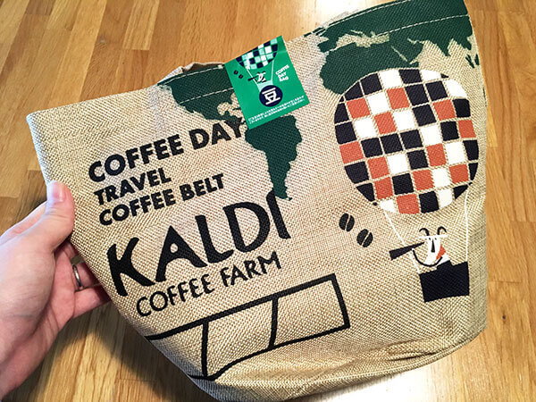 カルディのコーヒーの日バッグ2017中身ネタバレ