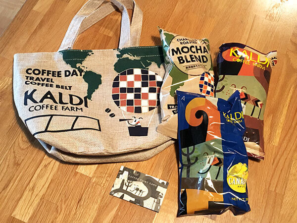 カルディのコーヒーの日バッグ2017中身ネタバレ